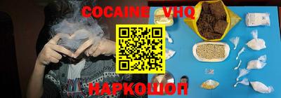 гашик Азнакаево