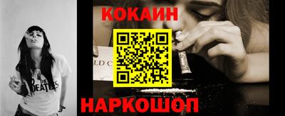 гашик Азнакаево
