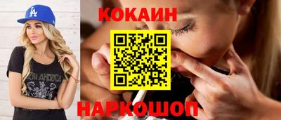 гашик Азнакаево