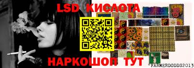 гашик Азнакаево