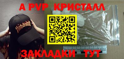 гашик Азнакаево