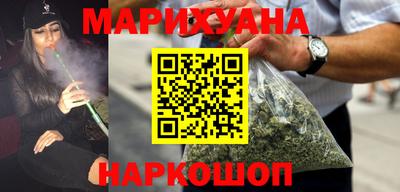 кокаин перу Абинск