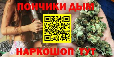 гашик Азнакаево