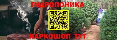кокаин перу Абинск