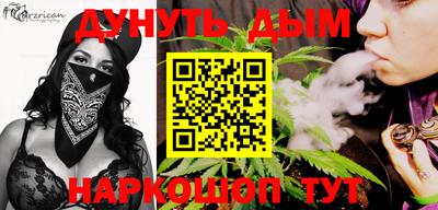 гашик Азнакаево
