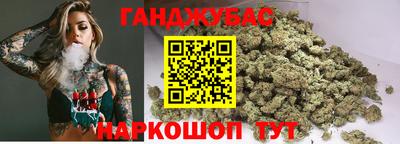гашик Азнакаево