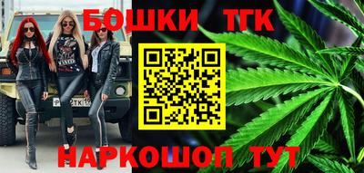 гашик Азнакаево