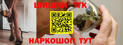 MESCALINE Абакан
