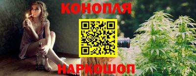 кокаин перу Абинск