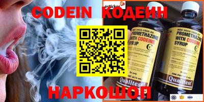 гашик Азнакаево