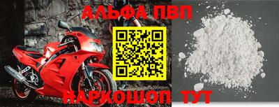 гашик Азнакаево