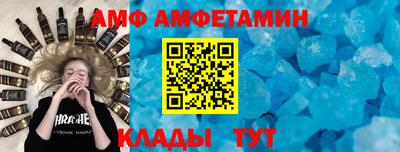 гашик Азнакаево