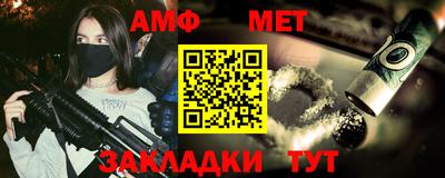 гашик Азнакаево