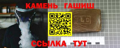 MESCALINE Абакан