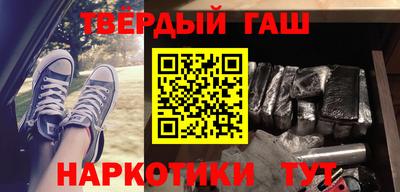 кокаин перу Абинск