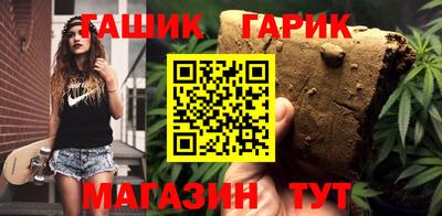 кокаин перу Абинск