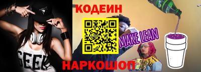 гашик Азнакаево